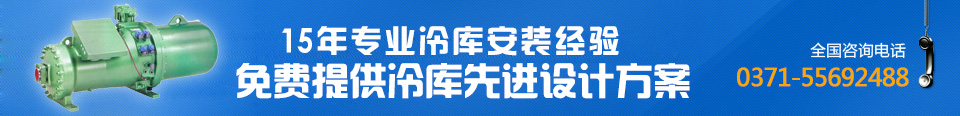 机械节能产品生产企业网站织梦模板