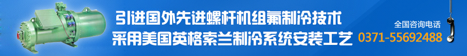 机械节能产品生产企业网站织梦模板