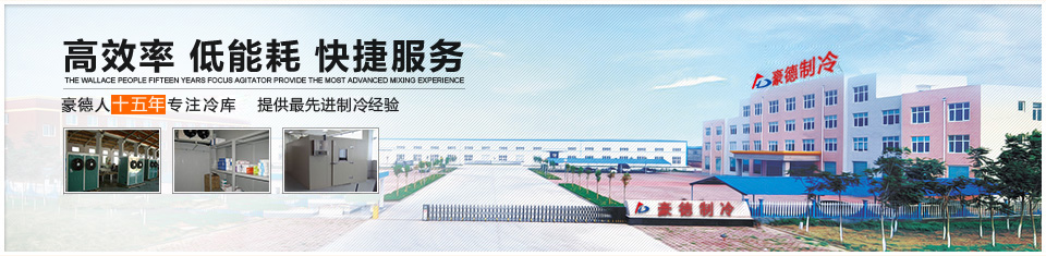 机械节能产品生产企业网站织梦模板