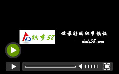 机械节能产品生产企业网站织梦模板