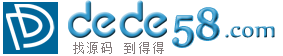 机械节能产品生产企业网站织梦模板